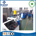 siyang unovo omega profile roll forming machine